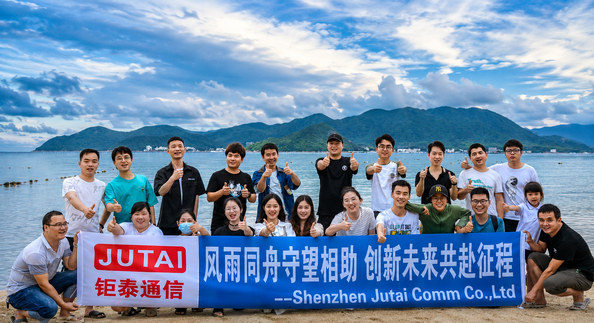 Shenzhen Jutai Comm Co., Ltd. lini produksi pabrikan