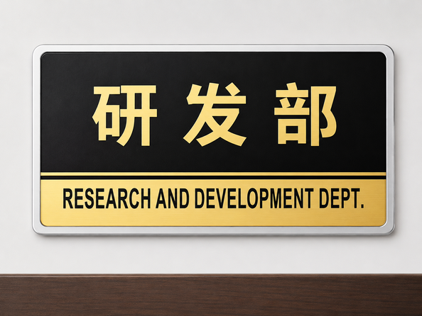 Shenzhen Jutai Comm Co., Ltd. lini produksi pabrikan
